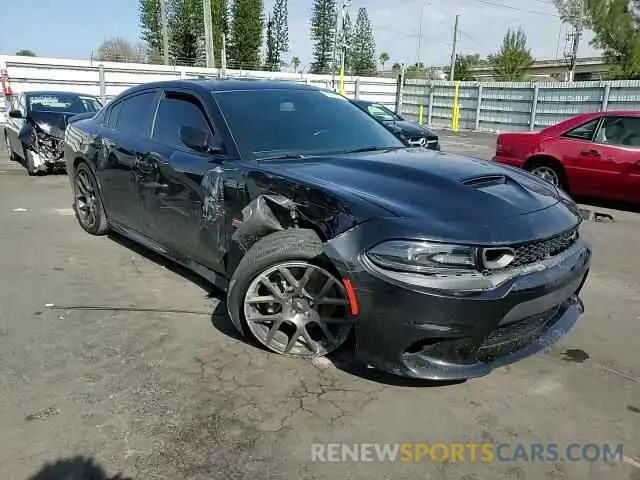 10 fotografías del automóvil dañado 2C3CDXGJ0KH564131 DODGE CHARGER 2019