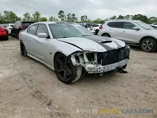 10 fotografías del automóvil dañado 2C3CDXGJ0KH688805 DODGE CHARGER 2019