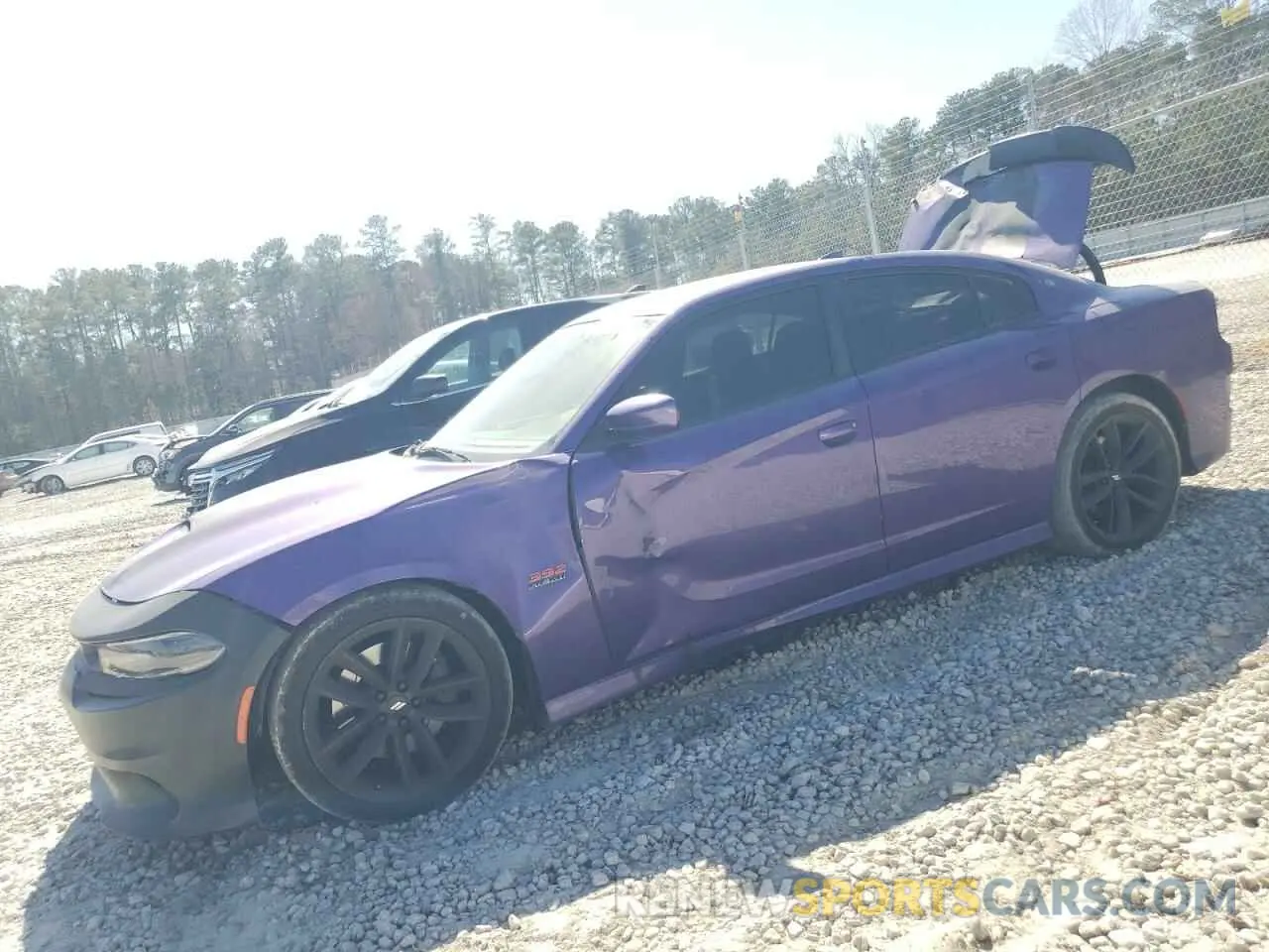 1 fotografías del automóvil dañado 2C3CDXGJ0KH748551 DODGE CHARGER 2019