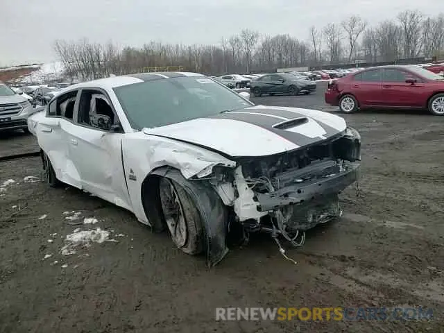 10 fotografías del automóvil dañado 2C3CDXGJ7KH579211 DODGE CHARGER 2019