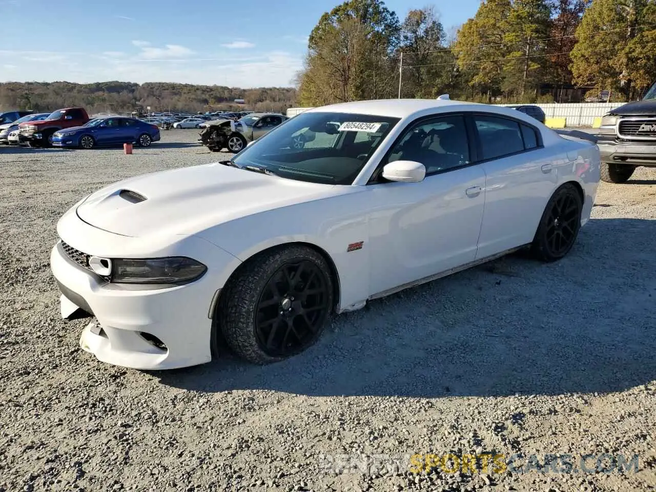 1 fotografías del automóvil dañado 2C3CDXGJ7KH613874 DODGE CHARGER 2019