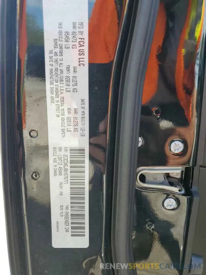 13 fotografías del automóvil dañado 2C3CDXGJ8KH576771 DODGE CHARGER 2019