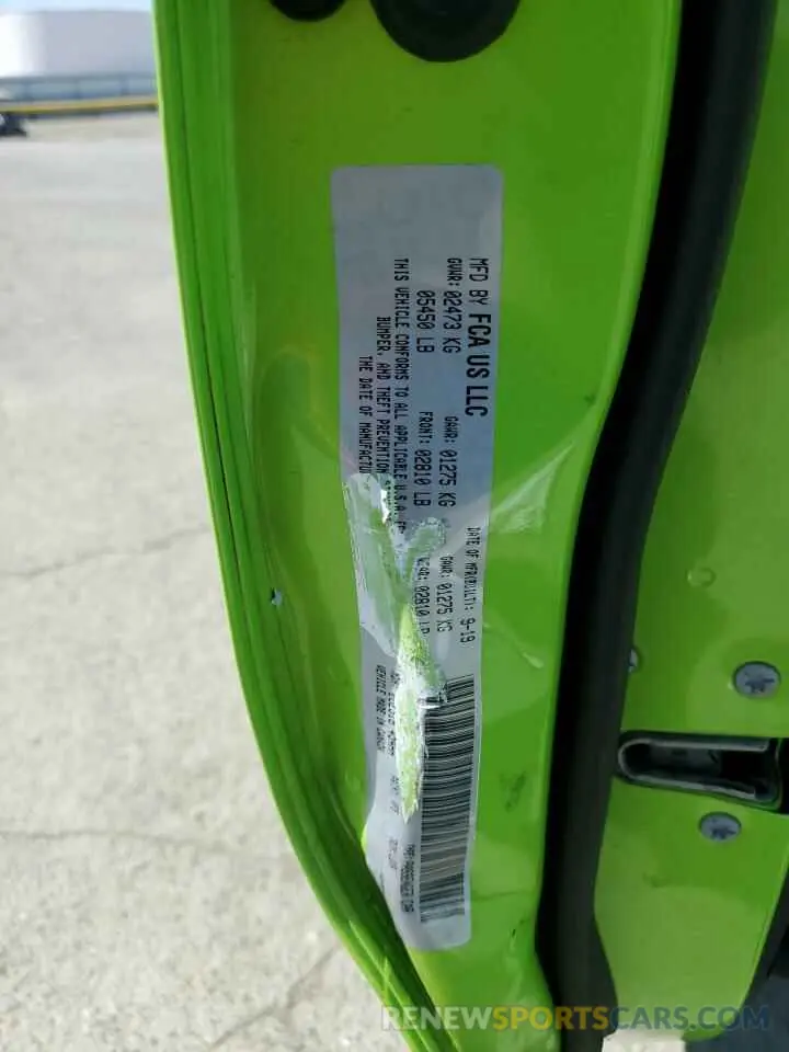 12 fotografías del automóvil dañado 2C3CDXGJ8KH716088 DODGE CHARGER 2019