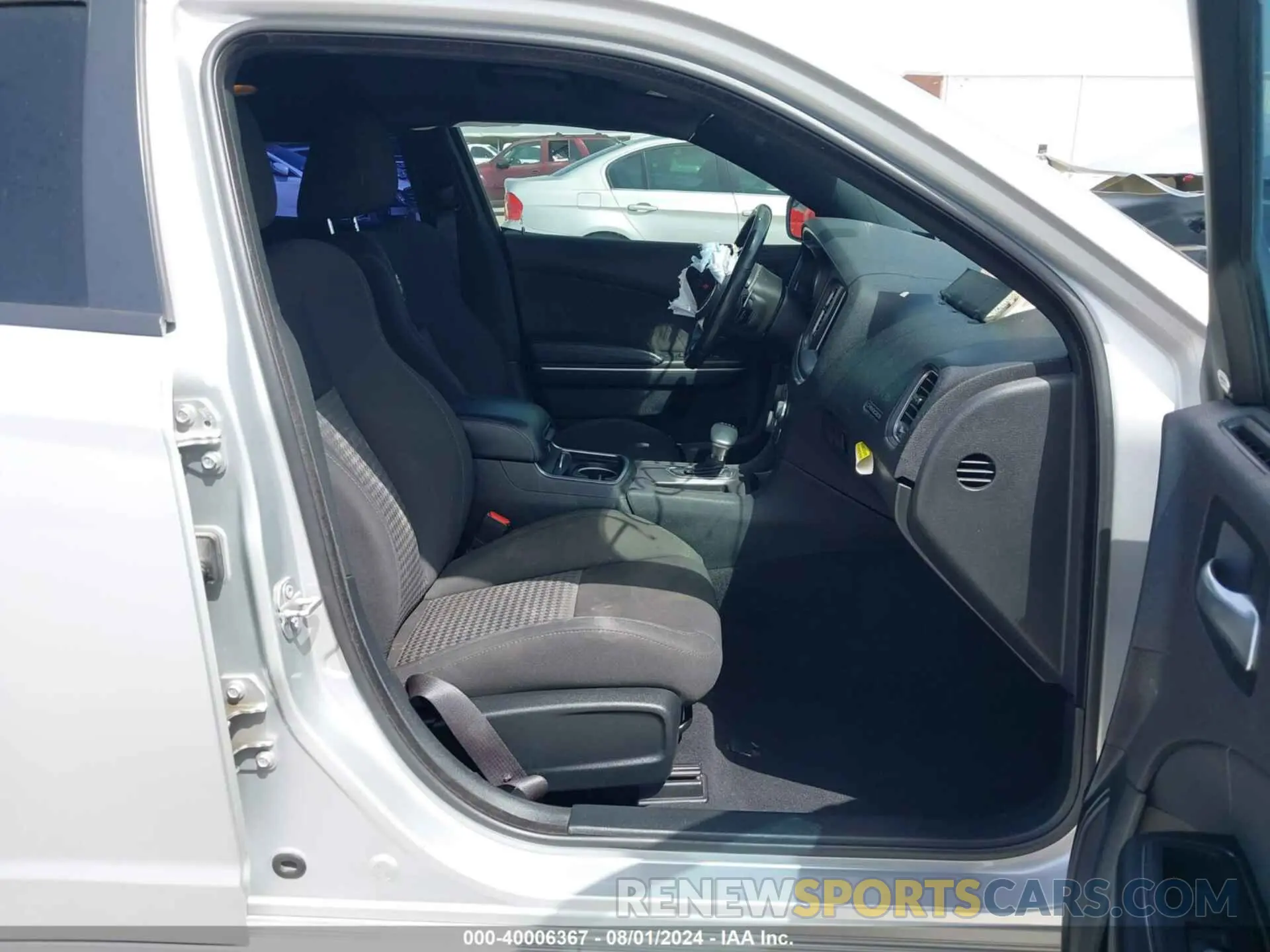 5 fotografías del automóvil dañado 2C3CDXGJXKH604747 DODGE CHARGER 2019