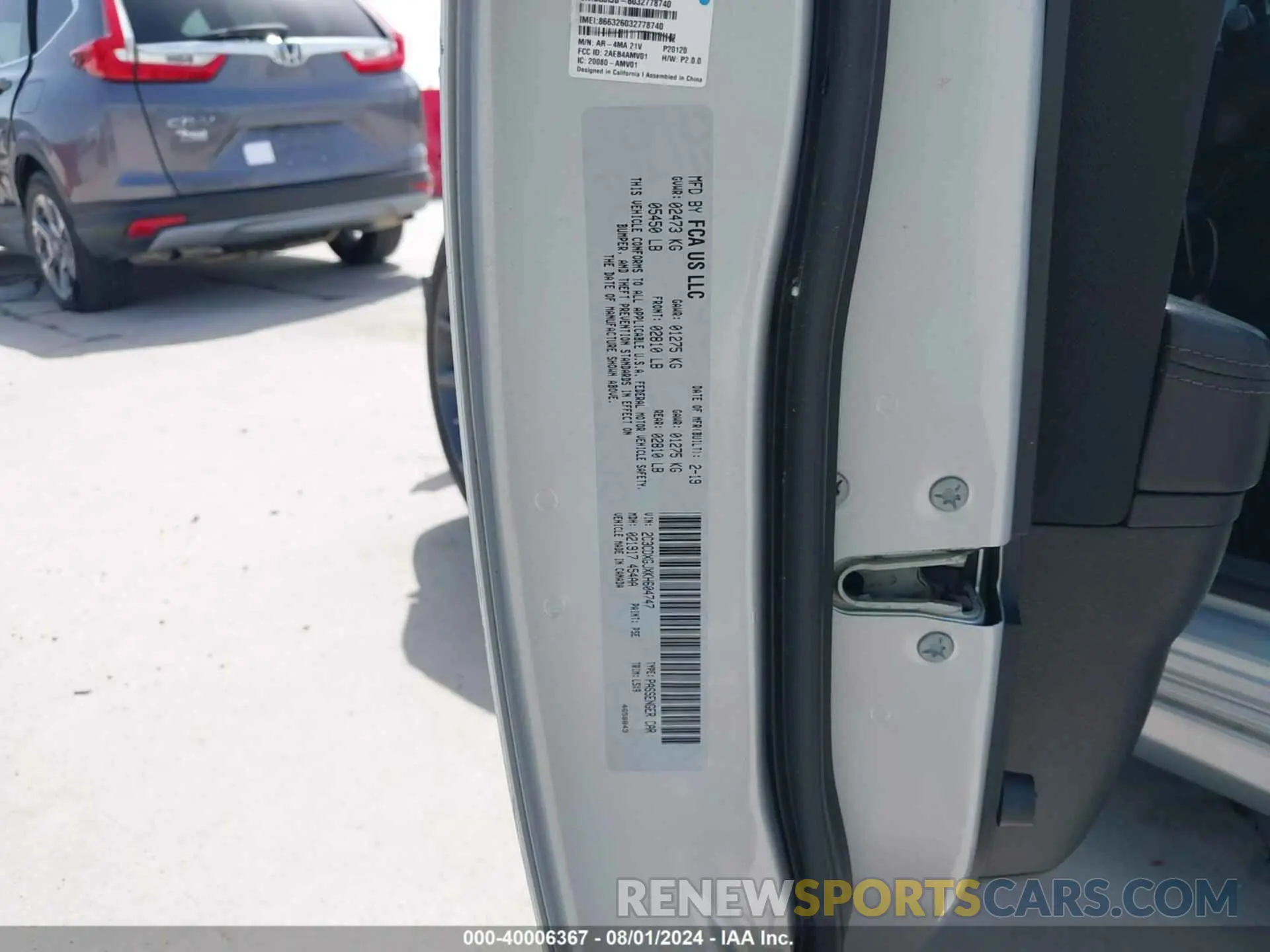 9 fotografías del automóvil dañado 2C3CDXGJXKH604747 DODGE CHARGER 2019