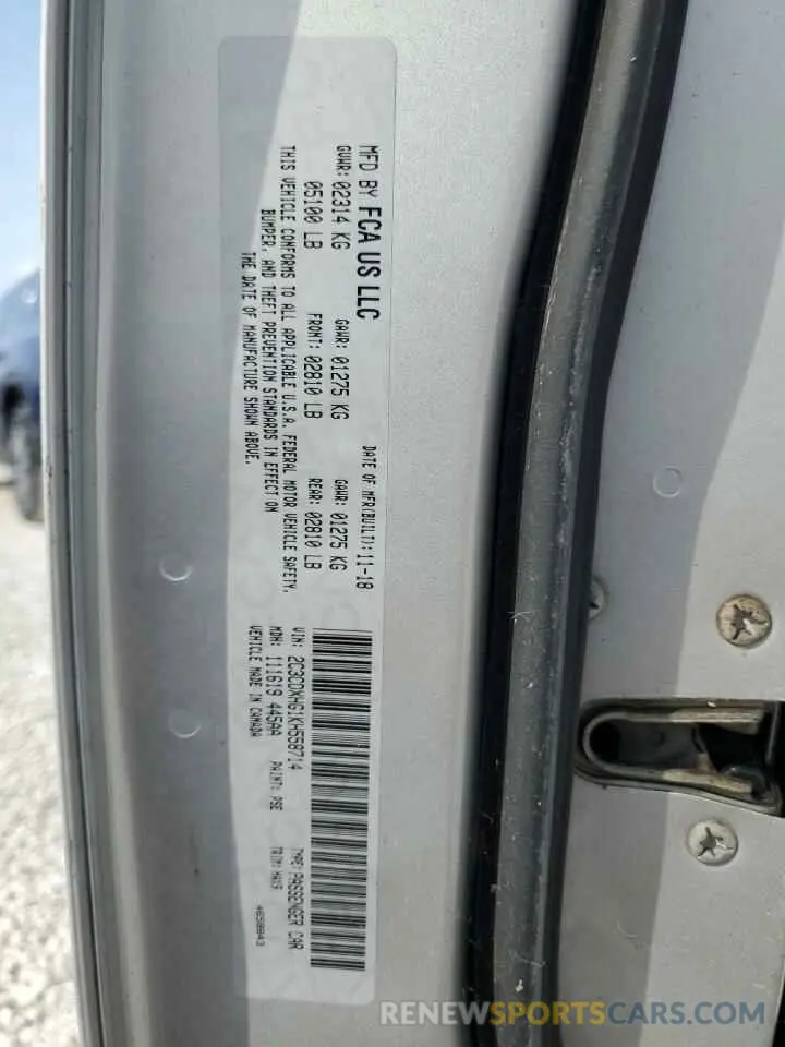 12 fotografías del automóvil dañado 2C3CDXHG1KH558714 DODGE CHARGER 2019