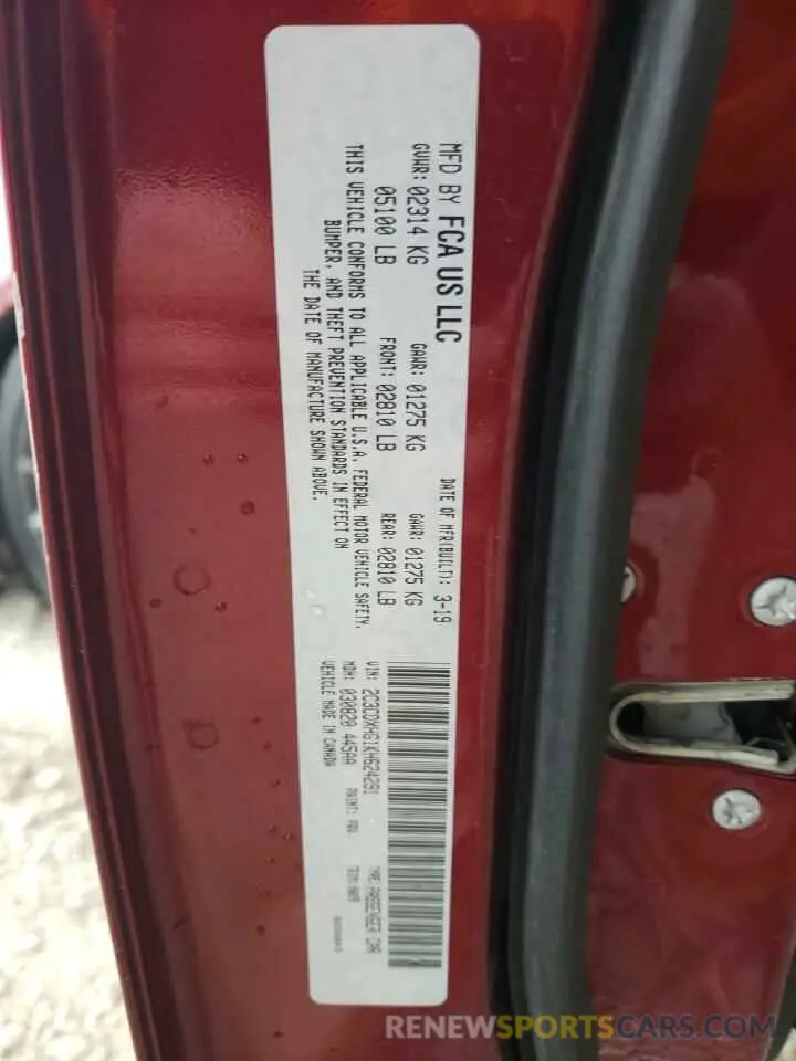 14 fotografías del automóvil dañado 2C3CDXHG1KH624291 DODGE CHARGER 2019