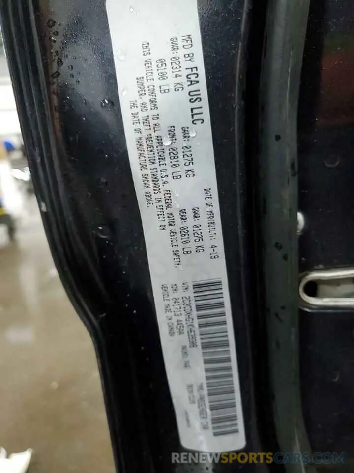 12 fotografías del automóvil dañado 2C3CDXHG1KH639308 DODGE CHARGER 2019