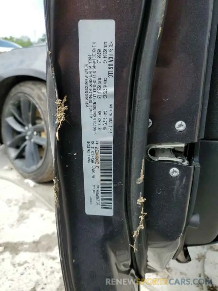 12 fotografías del automóvil dañado 2C3CDXHG1KH681431 DODGE CHARGER 2019