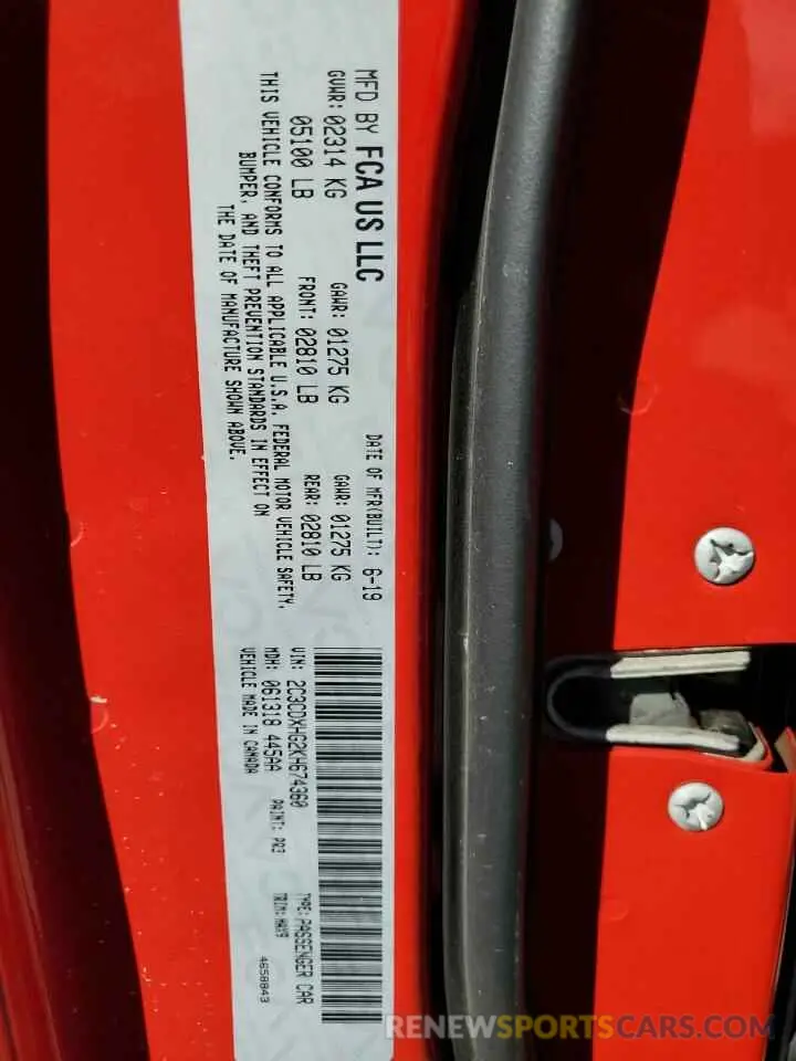 12 fotografías del automóvil dañado 2C3CDXHG2KH674360 DODGE CHARGER 2019