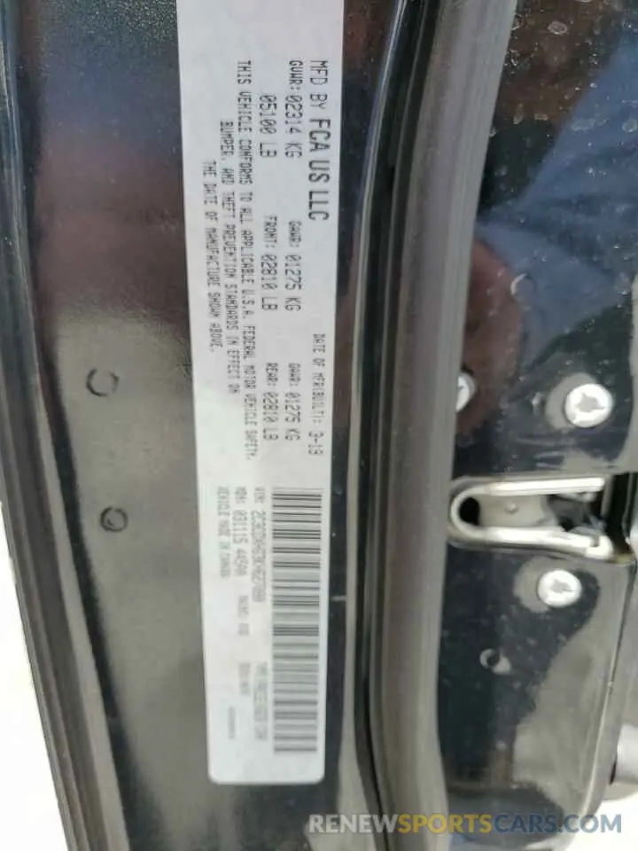 12 fotografías del automóvil dañado 2C3CDXHG3KH627080 DODGE CHARGER 2019