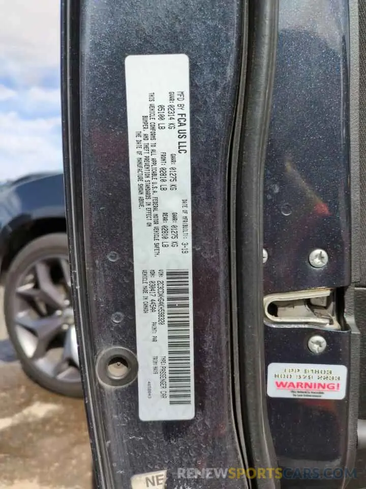 13 fotografías del automóvil dañado 2C3CDXHG4KH598320 DODGE CHARGER 2019