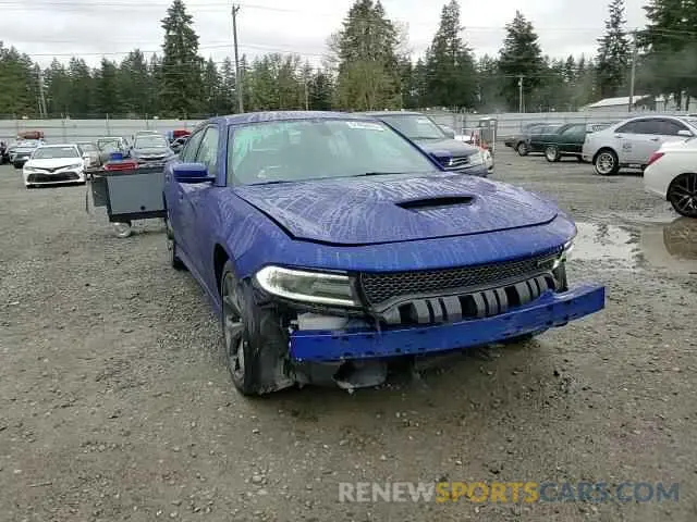 10 fotografías del automóvil dañado 2C3CDXHG9KH612745 DODGE CHARGER 2019