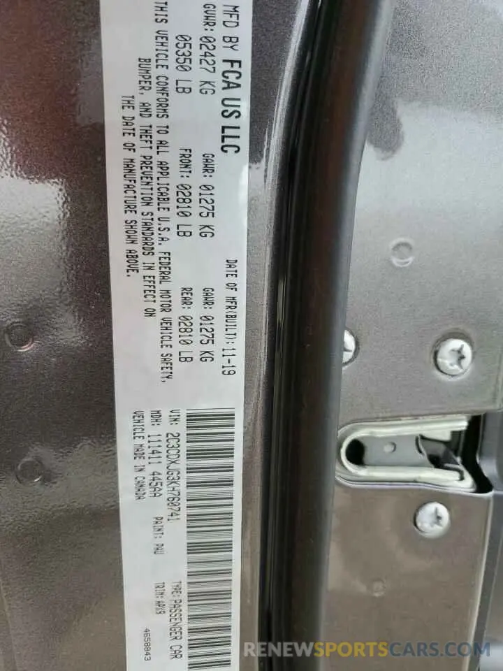 12 fotografías del automóvil dañado 2C3CDXJG3KH760741 DODGE CHARGER 2019