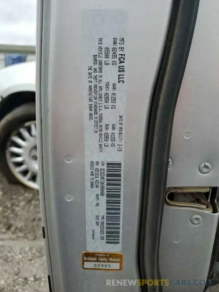 12 fotografías del automóvil dañado 2C3CDXKT2KH600488 DODGE CHARGER 2019