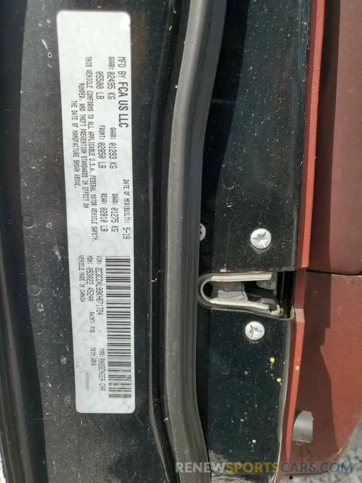 12 fotografías del automóvil dañado 2C3CDXL99KH671724 DODGE CHARGER 2019