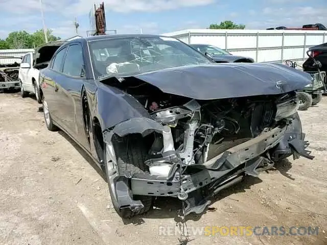 13 fotografías del automóvil dañado 2C3CDXBG0LH193484 DODGE CHARGER 2020