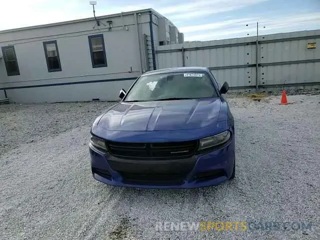 11 fotografías del automóvil dañado 2C3CDXBG2LH104790 DODGE CHARGER 2020