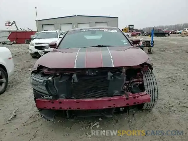 11 fotografías del automóvil dañado 2C3CDXBG5LH112513 DODGE CHARGER 2020