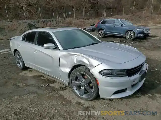13 fotografías del automóvil dañado 2C3CDXBG6LH150073 DODGE CHARGER 2020
