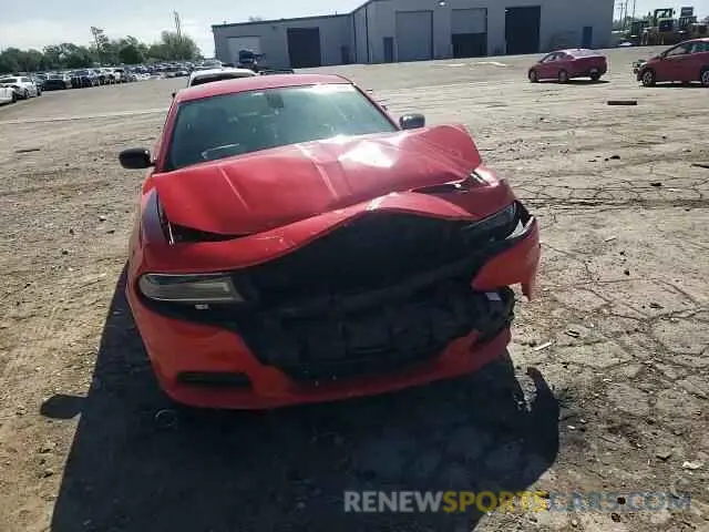 13 fotografías del automóvil dañado 2C3CDXBG7LH233043 DODGE CHARGER 2020