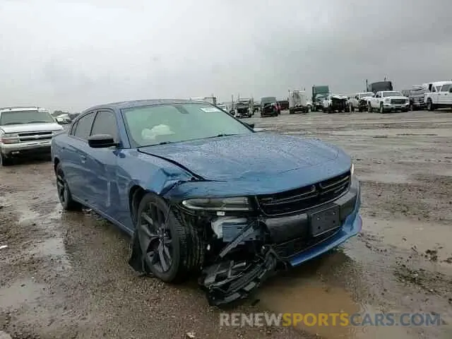 14 fotografías del automóvil dañado 2C3CDXBG8LH177663 DODGE CHARGER 2020