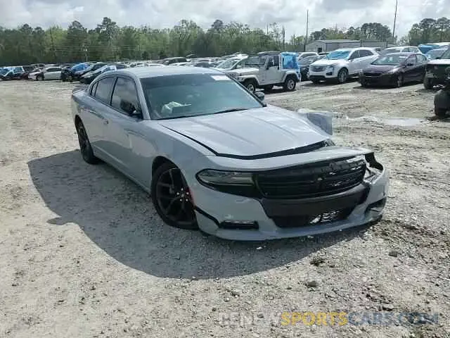 11 fotografías del automóvil dañado 2C3CDXBG9LH200349 DODGE CHARGER 2020