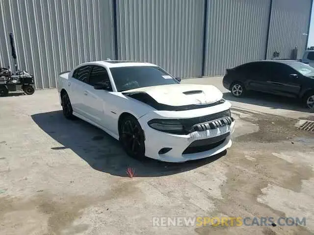 10 fotografías del automóvil dañado 2C3CDXCT0LH233171 DODGE CHARGER 2020