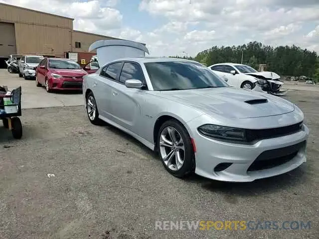 11 fotografías del automóvil dañado 2C3CDXCT2LH199590 DODGE CHARGER 2020