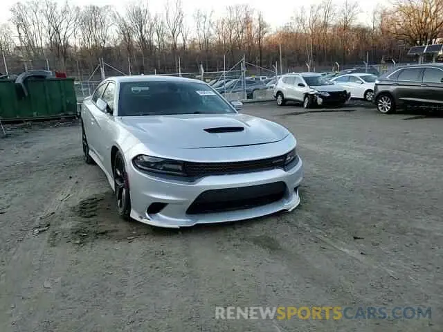 10 fotografías del automóvil dañado 2C3CDXCTXLH106623 DODGE CHARGER 2020