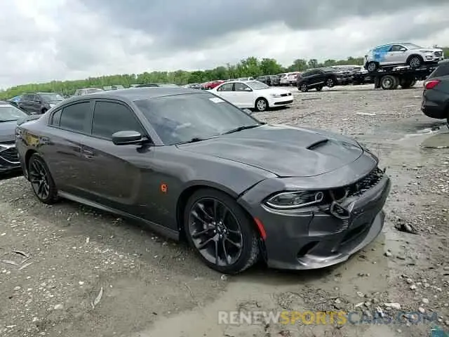 13 fotografías del automóvil dañado 2C3CDXGJ2LH180210 DODGE CHARGER 2020