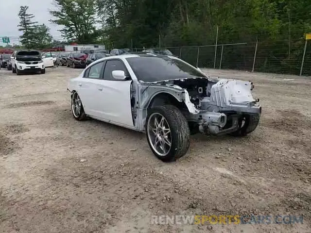 13 fotografías del automóvil dañado 2C3CDXGJ7LH137806 DODGE CHARGER 2020