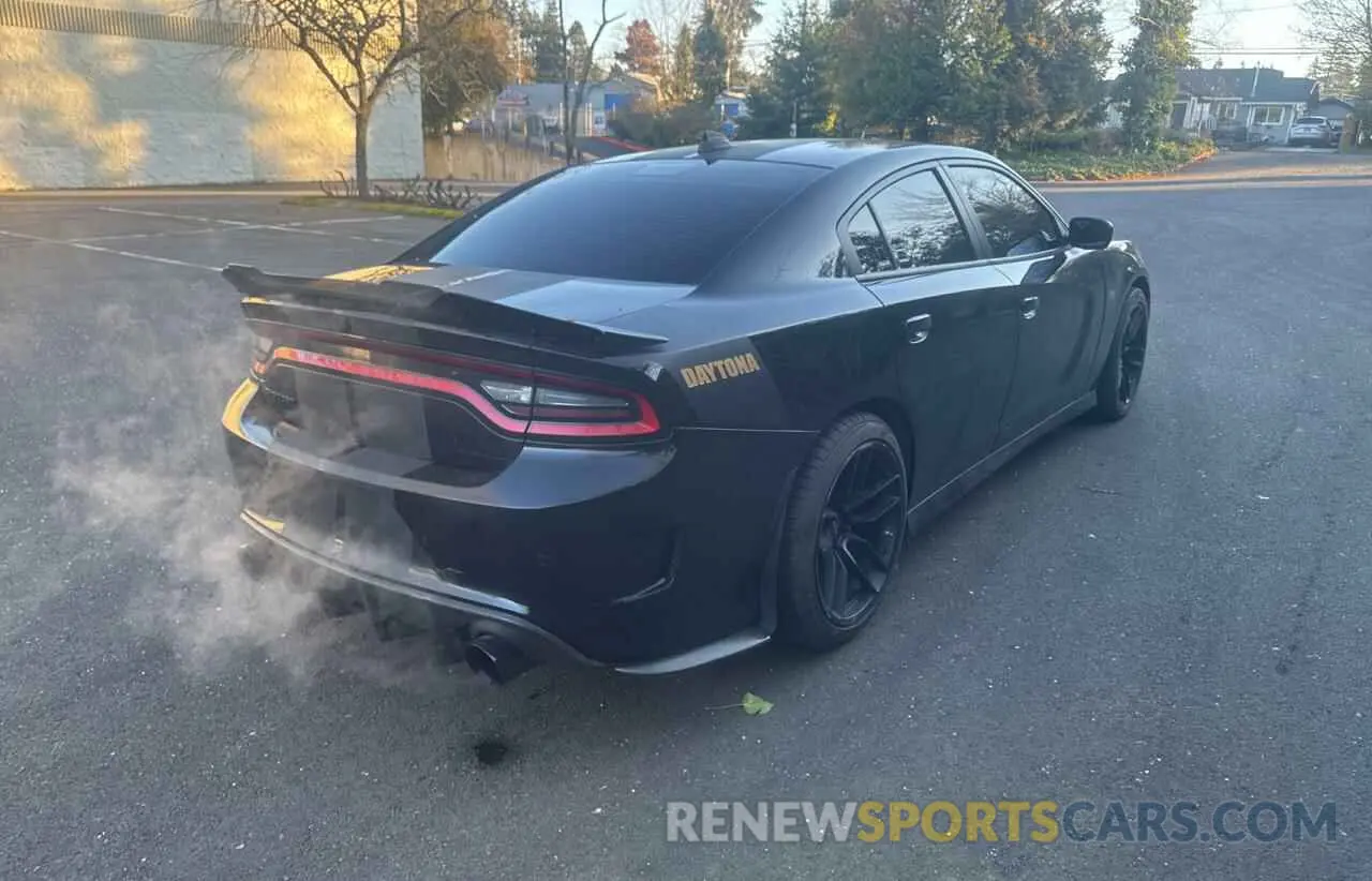 4 fotografías del automóvil dañado 2C3CDXGJ8LH114583 DODGE CHARGER 2020