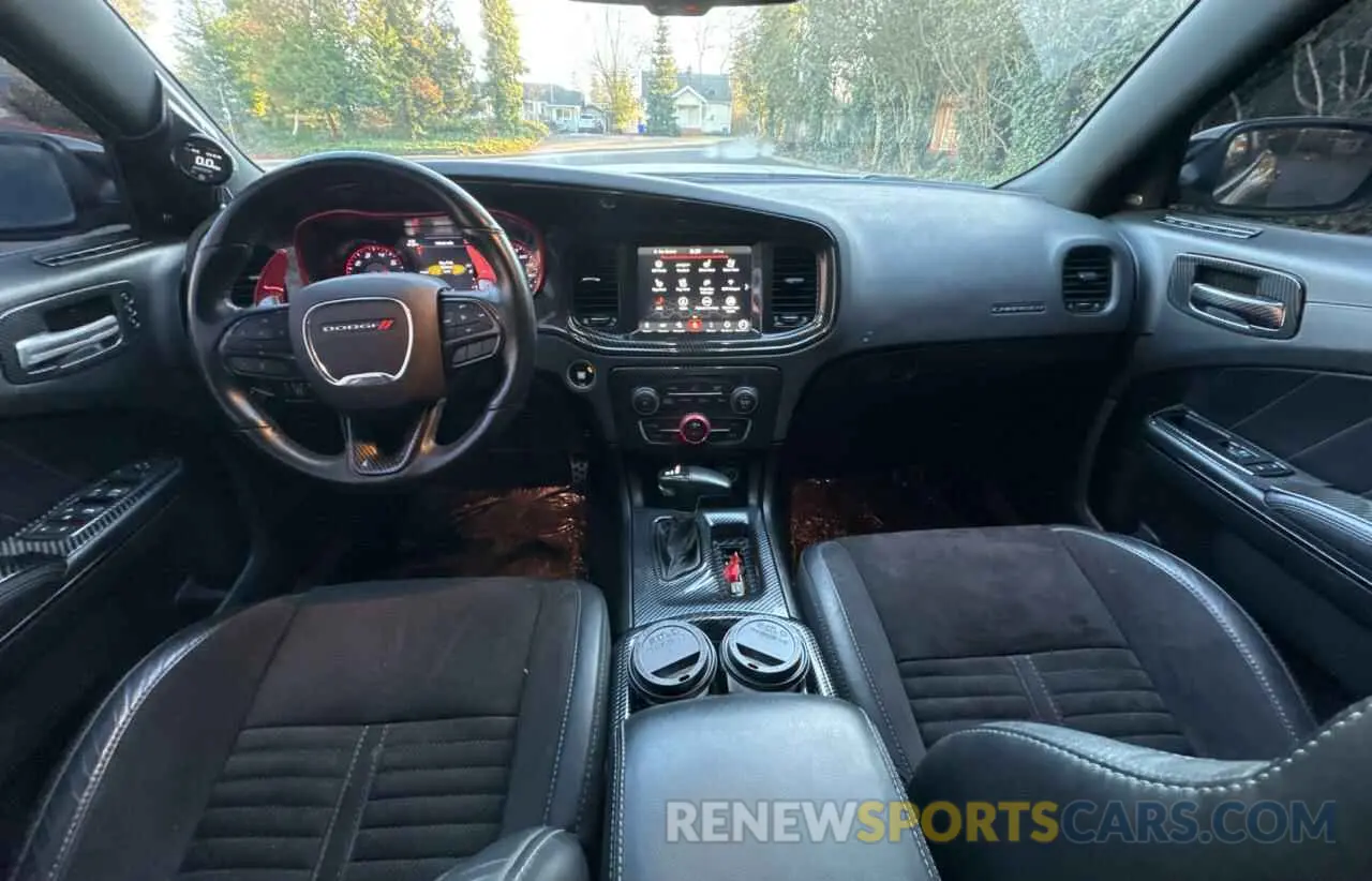 9 fotografías del automóvil dañado 2C3CDXGJ8LH114583 DODGE CHARGER 2020