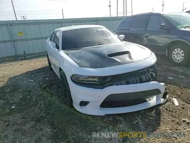 13 fotografías del automóvil dañado 2C3CDXGJ8LH172449 DODGE CHARGER 2020