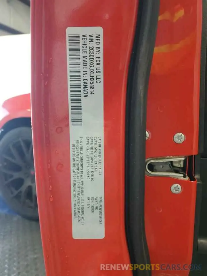 12 fotografías del automóvil dañado 2C3CDXGJXLH254814 DODGE CHARGER 2020