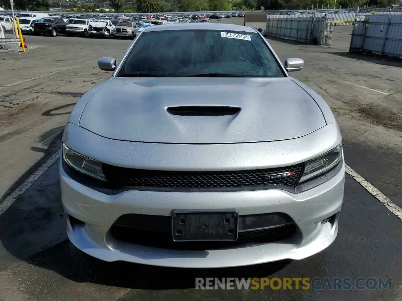 5 fotografías del automóvil dañado 2C3CDXHG9LH186508 DODGE CHARGER 2020