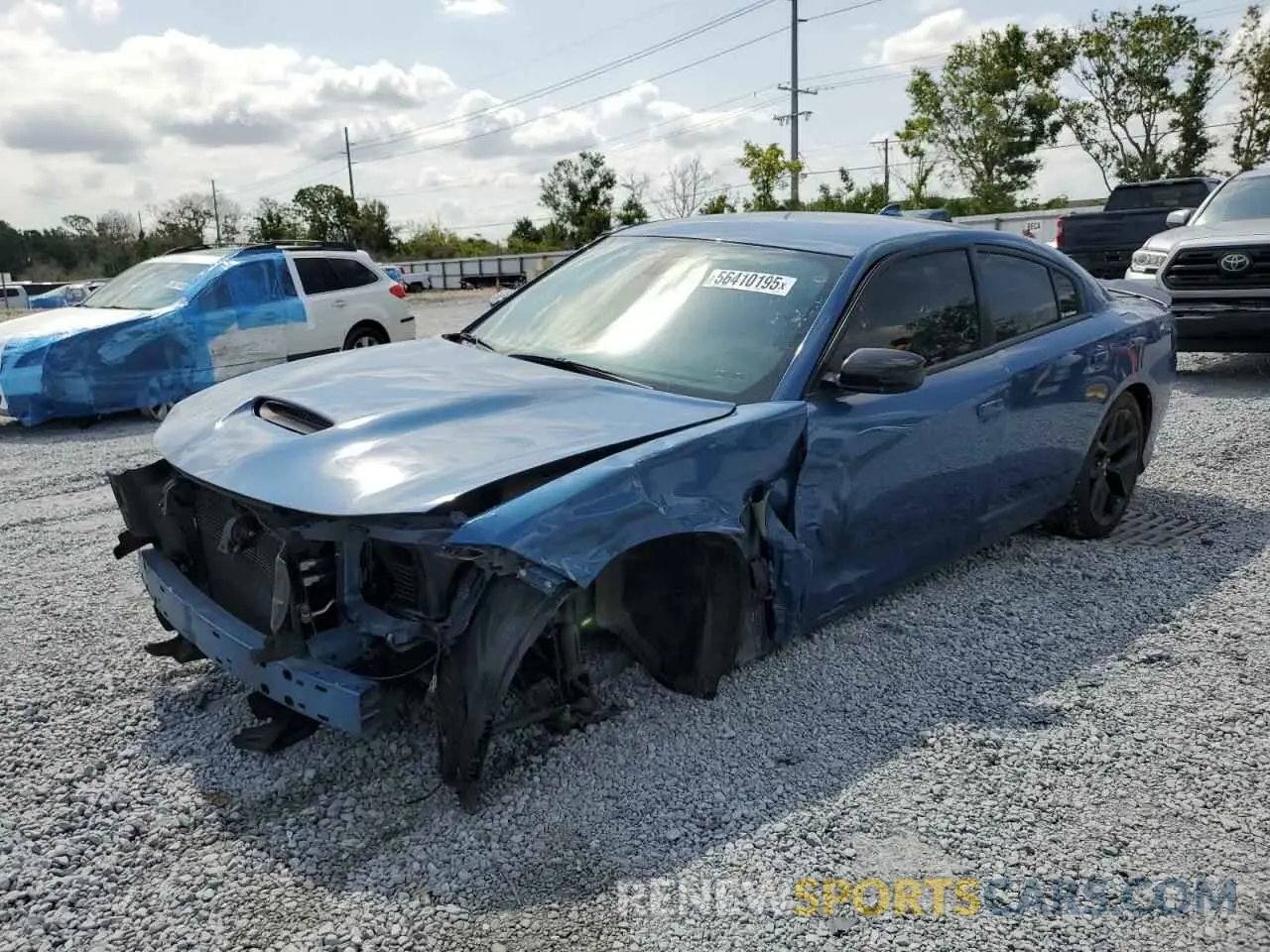 1 fotografías del automóvil dañado 2C3CDXHG9LH190722 DODGE CHARGER 2020
