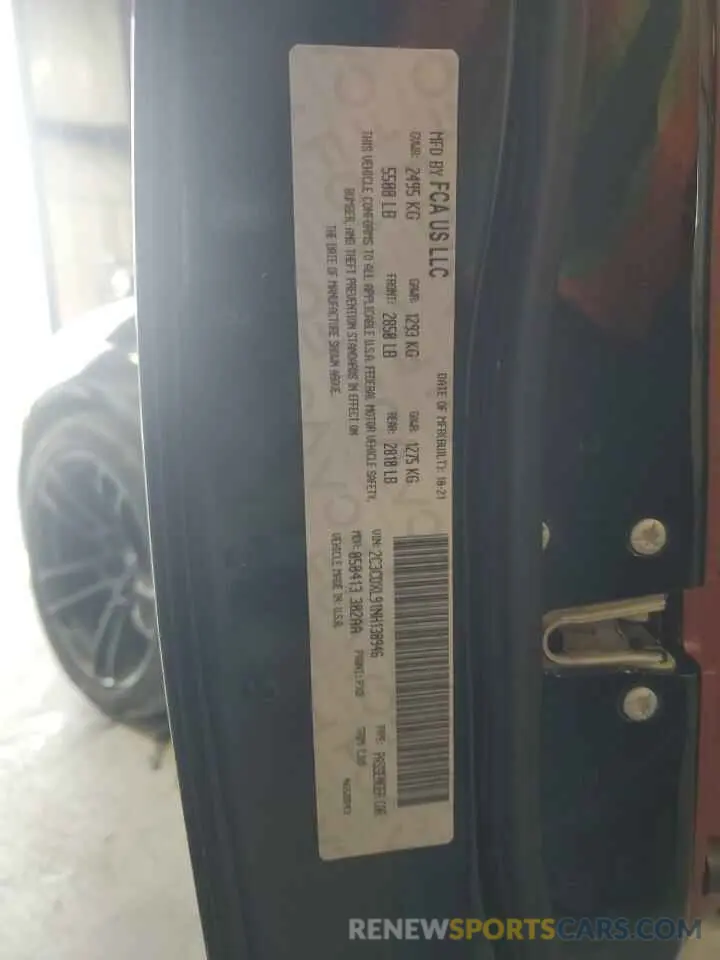 12 fotografías del automóvil dañado 2C3CDXL91LH140874 DODGE CHARGER 2020