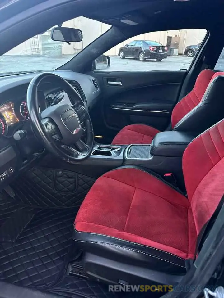 5 fotografías del automóvil dañado 2C3CDXAT2MH544668 DODGE CHARGER 2021