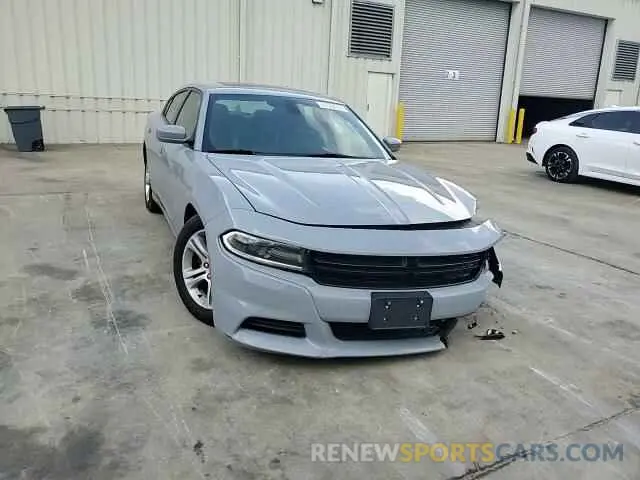 10 fotografías del automóvil dañado 2C3CDXBG0MH548512 DODGE CHARGER 2021
