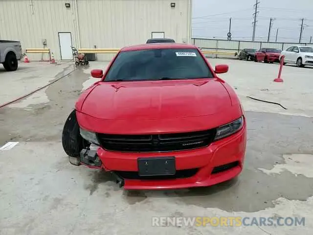 13 fotografías del automóvil dañado 2C3CDXBG2MH632492 DODGE CHARGER 2021