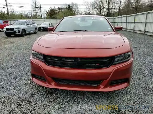 11 fotografías del automóvil dañado 2C3CDXBG3MH548228 DODGE CHARGER 2021