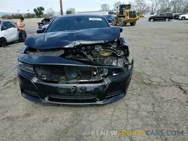 10 fotografías del automóvil dañado 2C3CDXBG9MH682354 DODGE CHARGER 2021