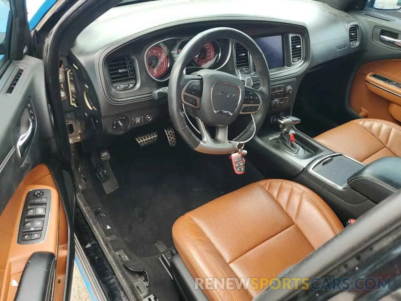 8 fotografías del automóvil dañado 2C3CDXBGXXH673272 DODGE CHARGER 2021