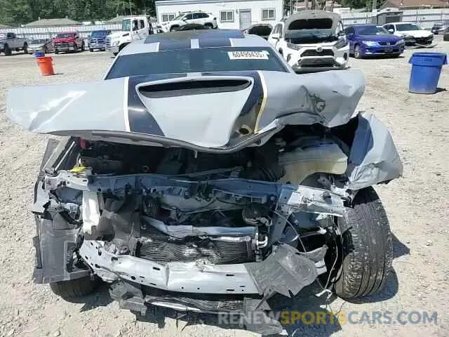 14 fotografías del automóvil dañado 2C3CDXGJ4MH588550 DODGE CHARGER 2021