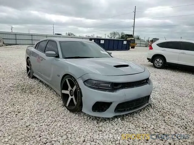10 fotografías del automóvil dañado 2C3CDXGJ4MH614578 DODGE CHARGER 2021
