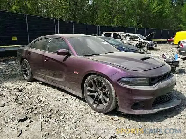 13 fotografías del automóvil dañado 2C3CDXGJ8MH511650 DODGE CHARGER 2021
