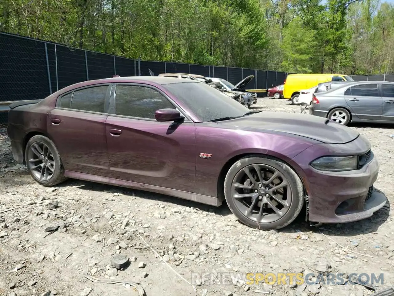4 fotografías del automóvil dañado 2C3CDXGJ8MH511650 DODGE CHARGER 2021