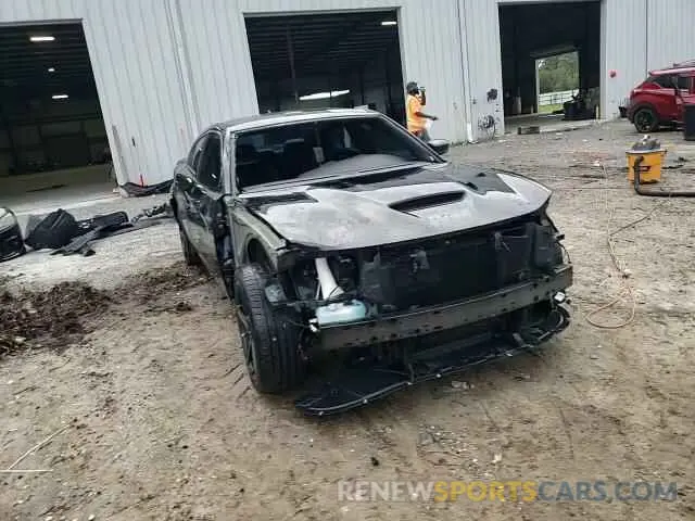 14 fotografías del automóvil dañado 2C3CDXHG5MH648290 DODGE CHARGER 2021